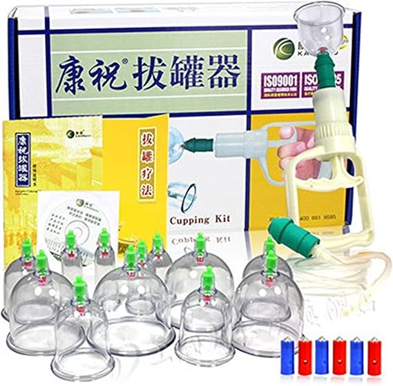 Kangzhu 12-Cup Biomagnetic Chinese Cupping Therapy Set