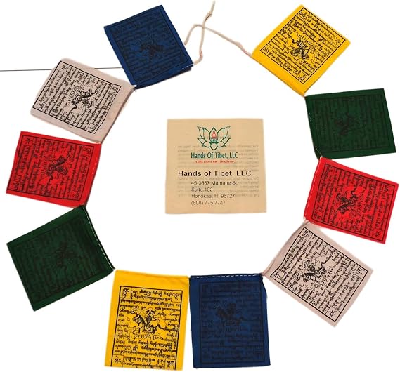 Mini Wind Horse Tibetan Prayer Flags From Nepal Set of 10 Flags. Five Tibetan Traditional Colors which are Yellow, Green, red, White and Blue. Each Color Represents an Element.