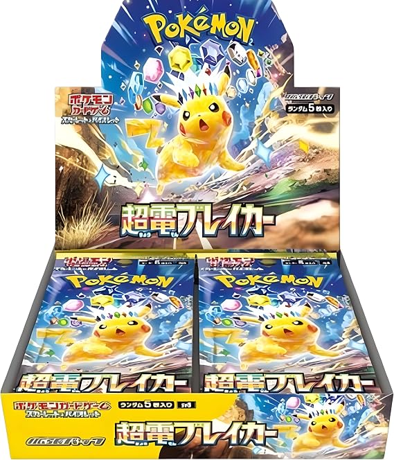 Surging Sparks Super Electric Breaker Japanese Booster Box (30 Packs) SV8 Japanese Edition of Surging Sparks Authentic Japanese Pokémon Cards Scarlet and Purple Series |