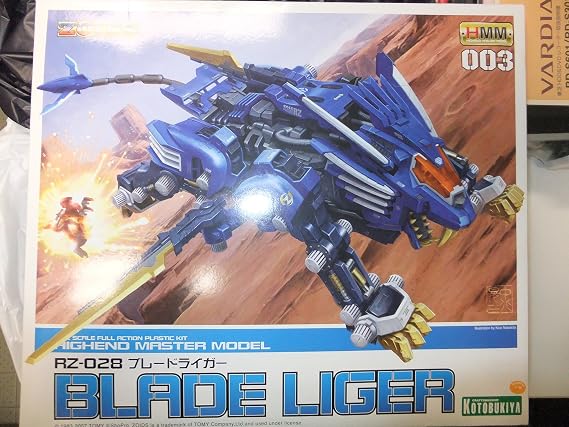 Kotobukiya ZOIDS Blade Liger 1/72 Scale Plastic Kit