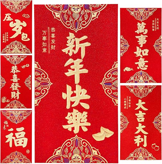 Greentime 36 PCS 2025 Chinese New Year Red Envelopes Hong Bao Lucky Money Packets Traditional Lantern Yuanbao Pattern for New Year Spring Festival Chinese Lunar Year Birthday, 6 Designs